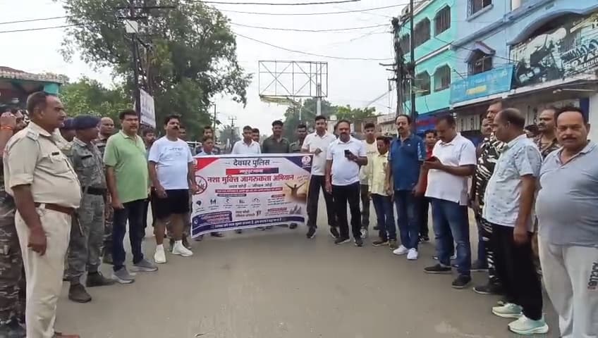 प्रभात फेरी निकाल कर युवाओं से नशे से दूर रहने की अपील