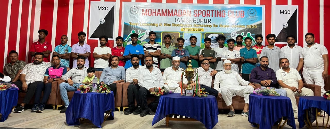 Mohamddan sporting: मोहम्मडन स्पोर्टिंग क्लब के खिलाड़ियों को मिली खेल किट