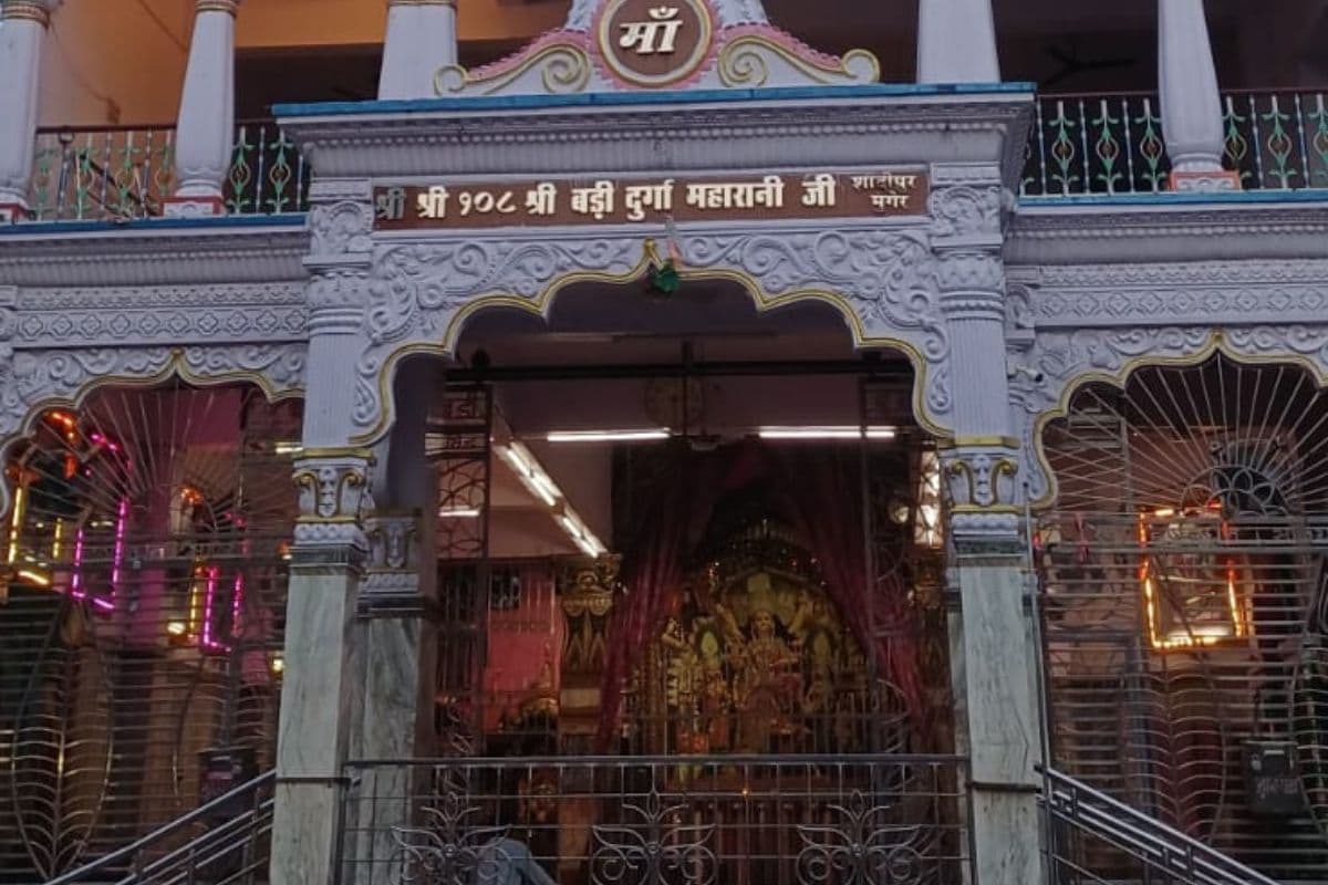मुंगेर की बड़ी दुर्गा महारानी : जहां हर दिन उमड़ती है आस्था की भीड़, मां के दरबार से कोई नहीं लौटता खाली