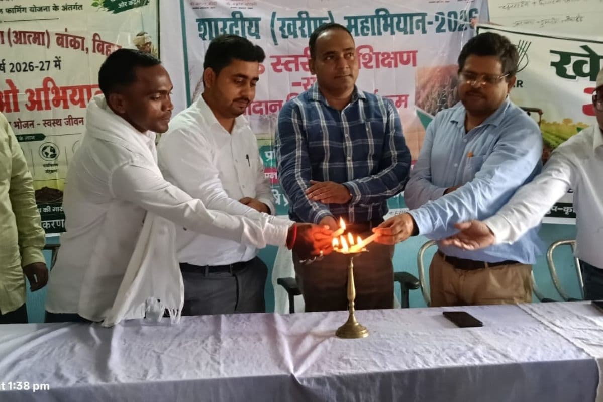 शारदीय खरीफ महोत्सव : चांदन में किसानों को मिली वैज्ञानिक पद्धति से खेती की जानकारी