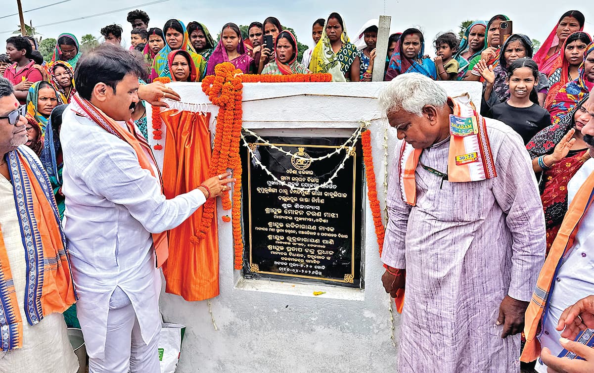 Sambalpur News: अनुगूल में 40 करोड़ से सात ग्रामीण सड़कों और दो सेतु का होगा निर्माण