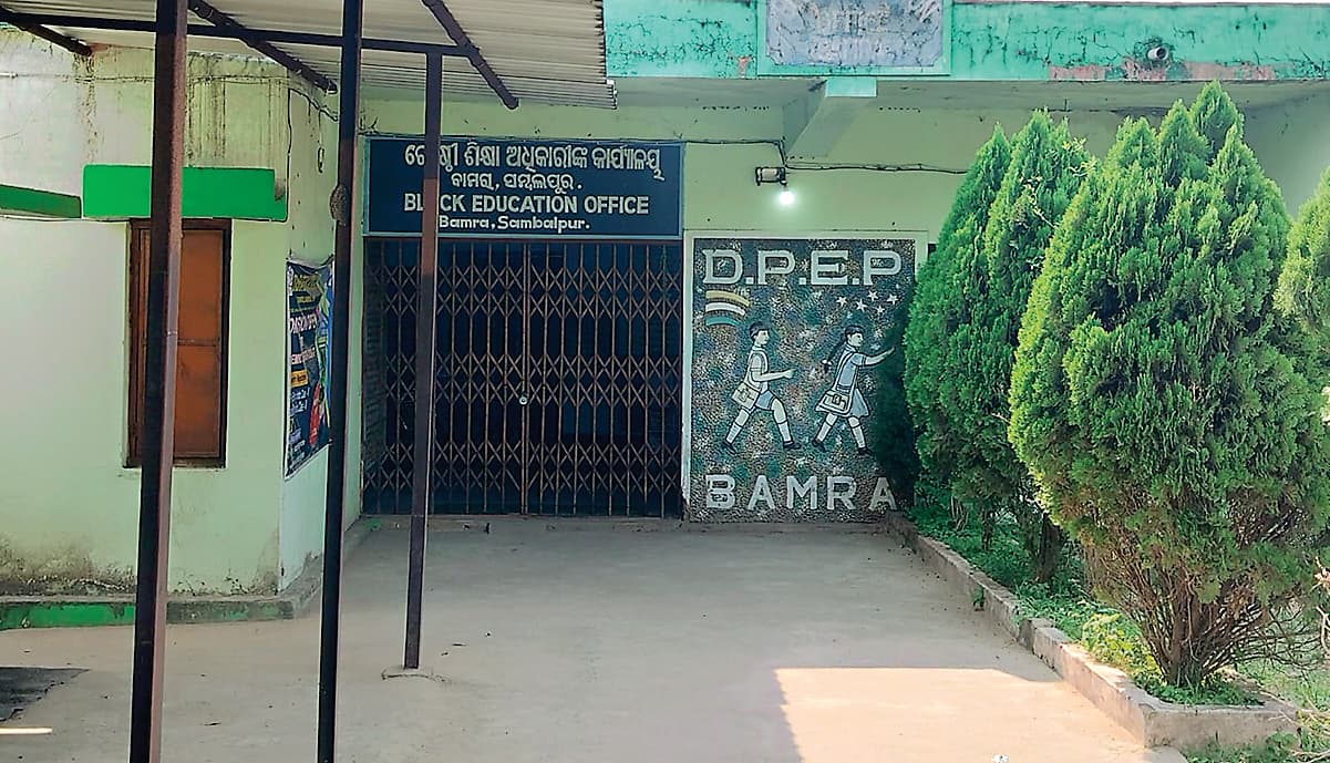 Sambalpur News: बामड़ा ब्लॉक के एक भी स्कूल को गोदावरीश मिश्र आदर्श विद्यालय योजना में की सूची में नहीं मिला स्थान