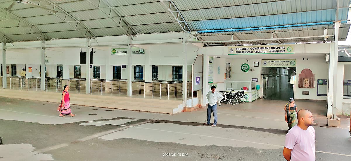 Rourkela News: आरजीएच में अल्ट्रासाउंड के लिए महिलाओं को घंटों करना पड़ता है इंतजार