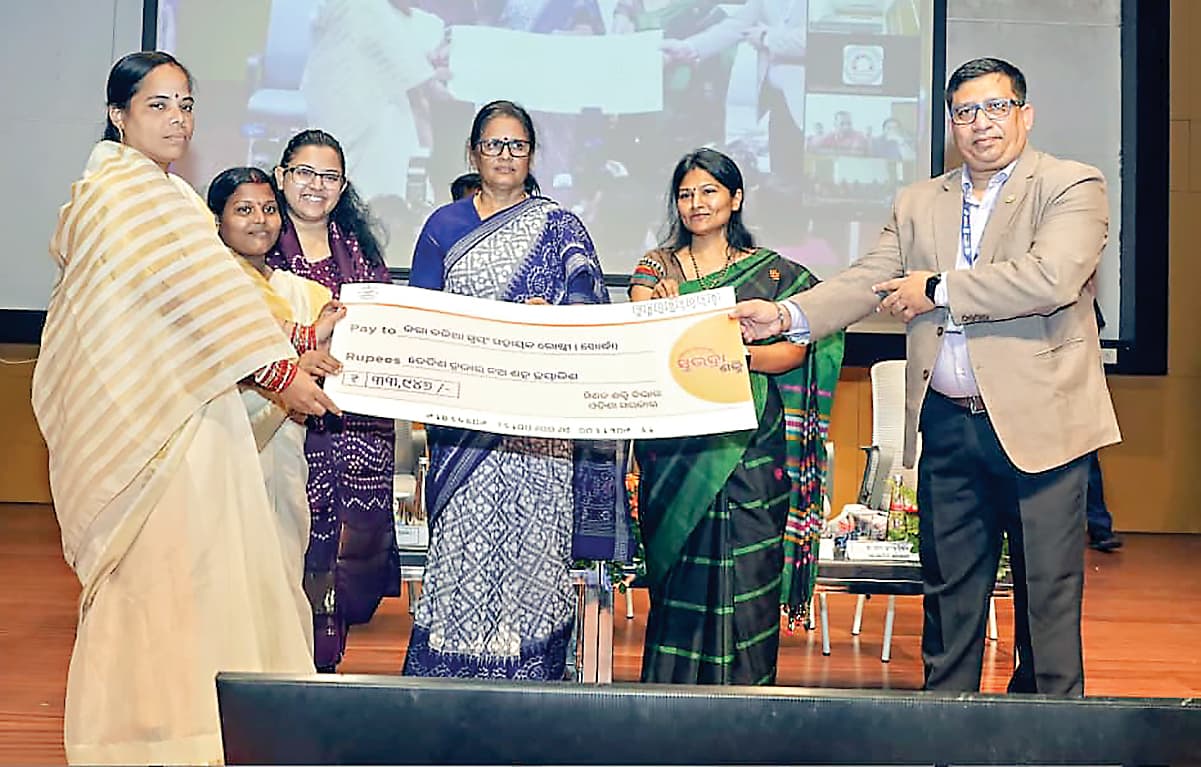 Bhubaneswar News:ओडिशा के 2.88 लाख स्वयं सहायता समूहों को 147.76 करोड़ ब्याज सहायता जारी