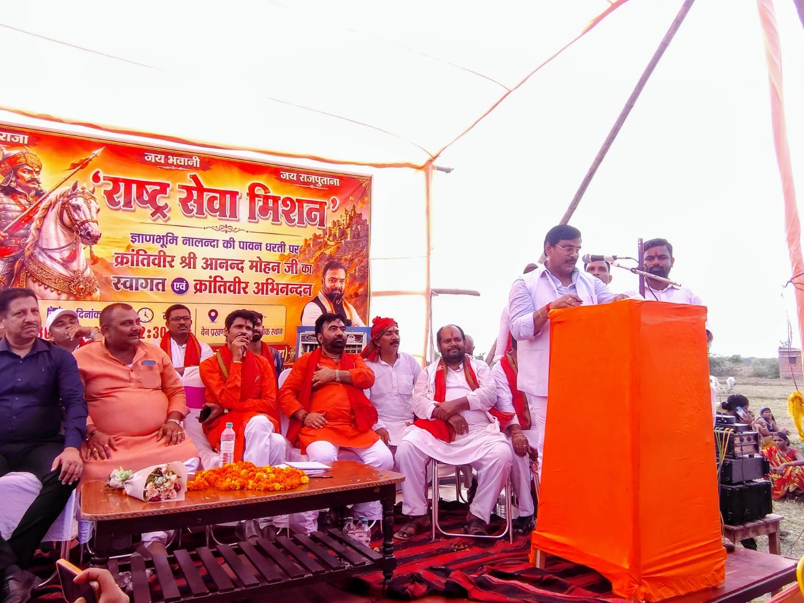 नालंदा पहुंचे आनंद मोहन, बोले- सभी वर्गों को साथ लेकर अन्याय के खिलाफ लड़ाई लड़नी होगी