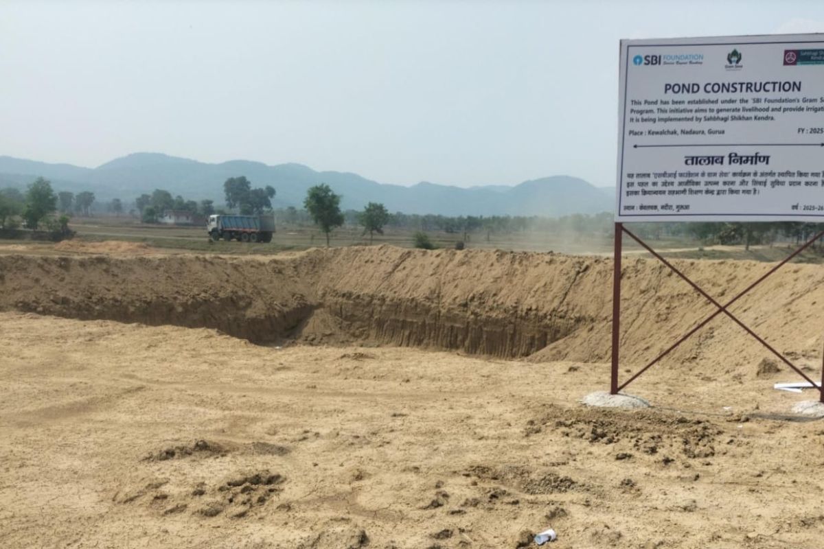 जल संरक्षण से वृक्षारोपण तक, गुरुआ के गांवों में पर्यावरण बचाने की अनूठी मुहिम
