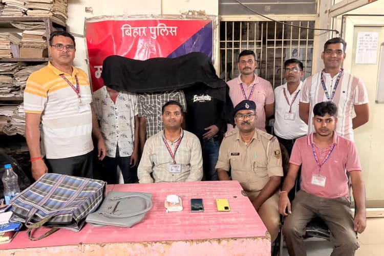 गया जंक्शन पर आरपीएफ-जीआरपी की बड़ी कार्रवाई, 3 शातिर चोर दबोचे गए