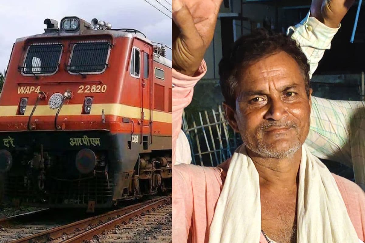 मुंबई कमाने जा रहे मजदूर की ट्रेन की चपेट में आने से मौत, परिवार में कोहराम