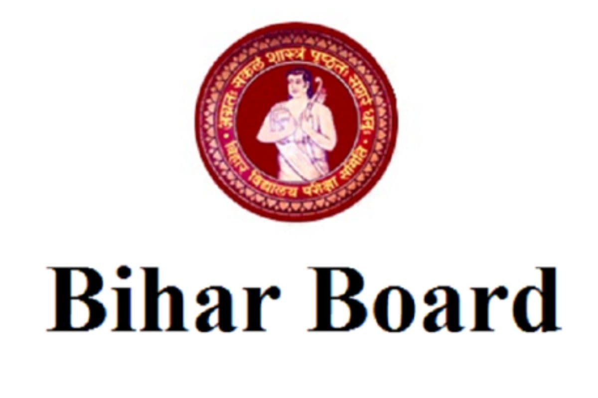 बिहार बोर्ड का सख्त निर्देश, पेंडिंग मार्कशीट और प्रमाण पत्र जल्द बांटे जाएं, लापरवाही पर डीईओ जिम्मेदार