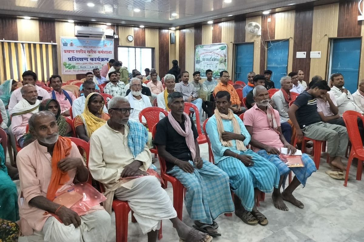 अरवल के कुर्था में खरीफ कार्यशाला सह प्रशिक्षण कार्यक्रम आज, किसानों को मिलेगी आधुनिक खेती की जानकारी