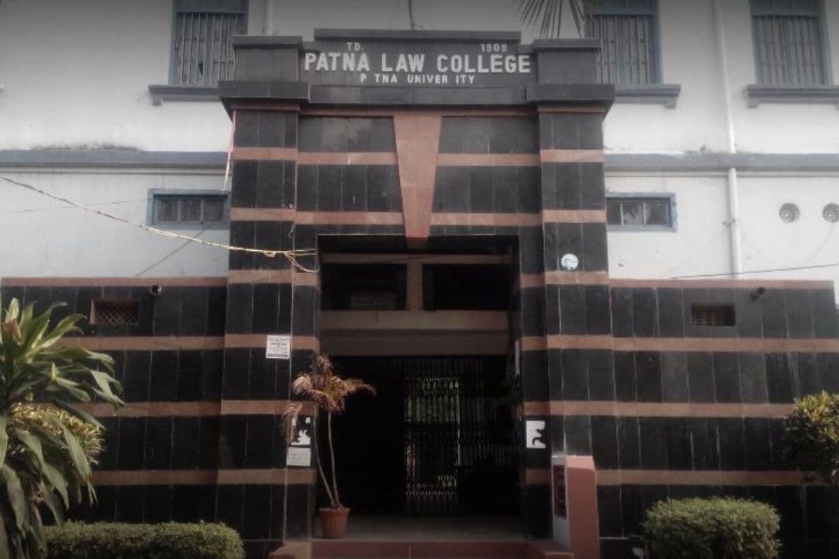 पटना लॉ कॉलेज में तीन वर्षीय LLB में नामांकन शुरू, 10 जुलाई तक कर सकेंगे आवेदन