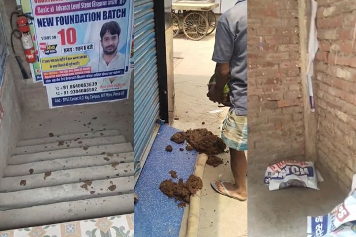 खान सर के लोगों ने रौशन आनंद की कोचिंग के बाहर फेंके गोबर? एक और नया वीडियो वायरल