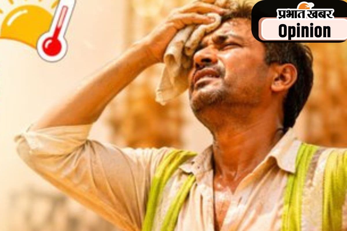 बढ़ता शहरीकरण गर्मी में ज्यादा बीमार कर रहा है