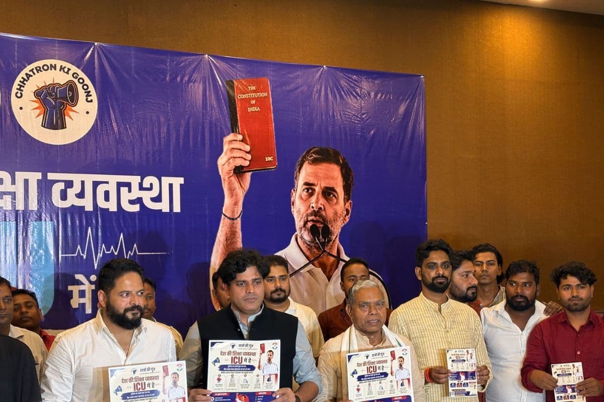 रांची में सांसद इमरान प्रतापगढ़ी का केंद्र पर हमला, शिक्षा मंत्री से इस्तीफे की मांग 