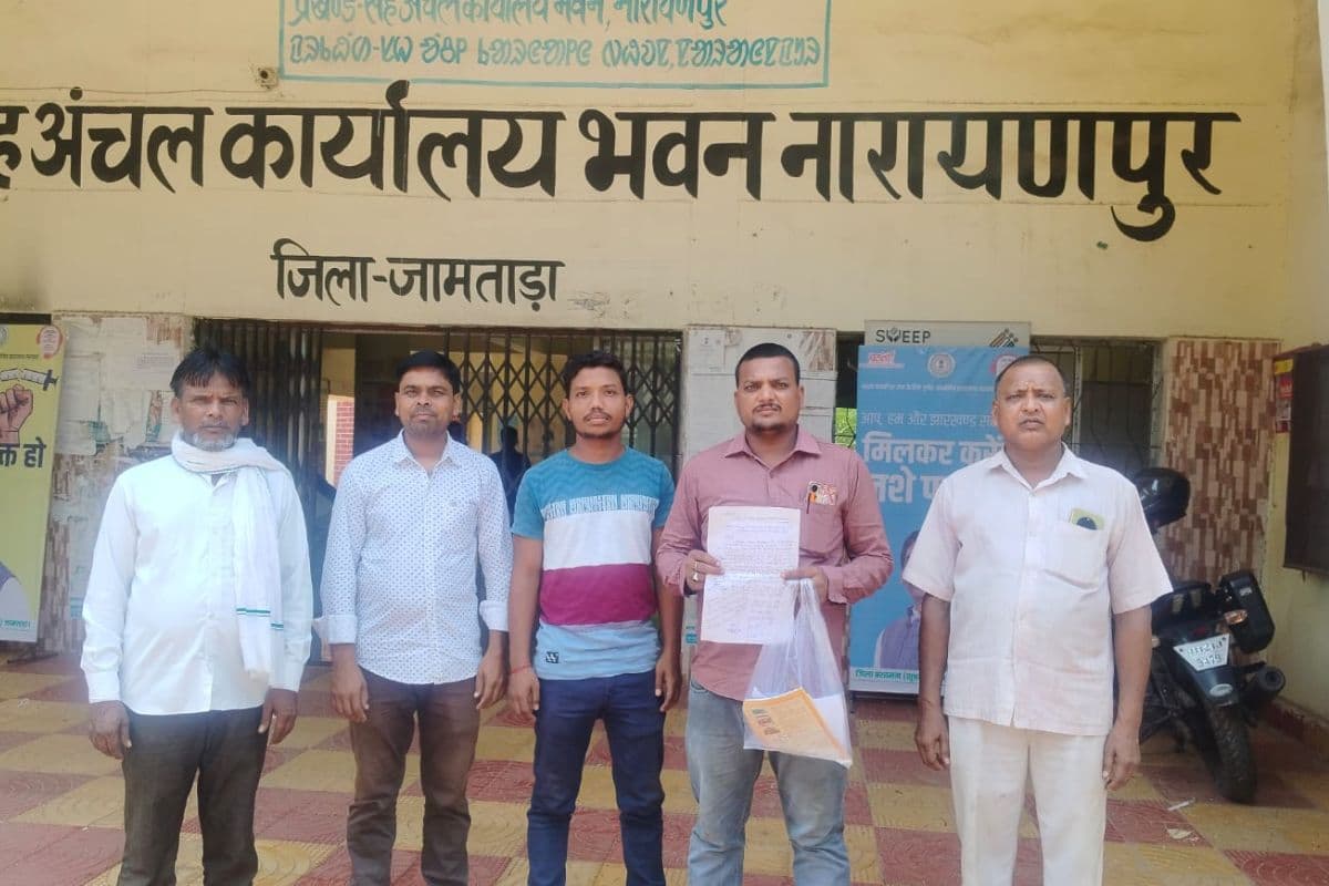 जामताड़ा: आंगनबाड़ी सेविका चयन में गड़बड़ी का आरोप, ग्रामीणों ने BDO को सौंपा शिकायत पत्र
