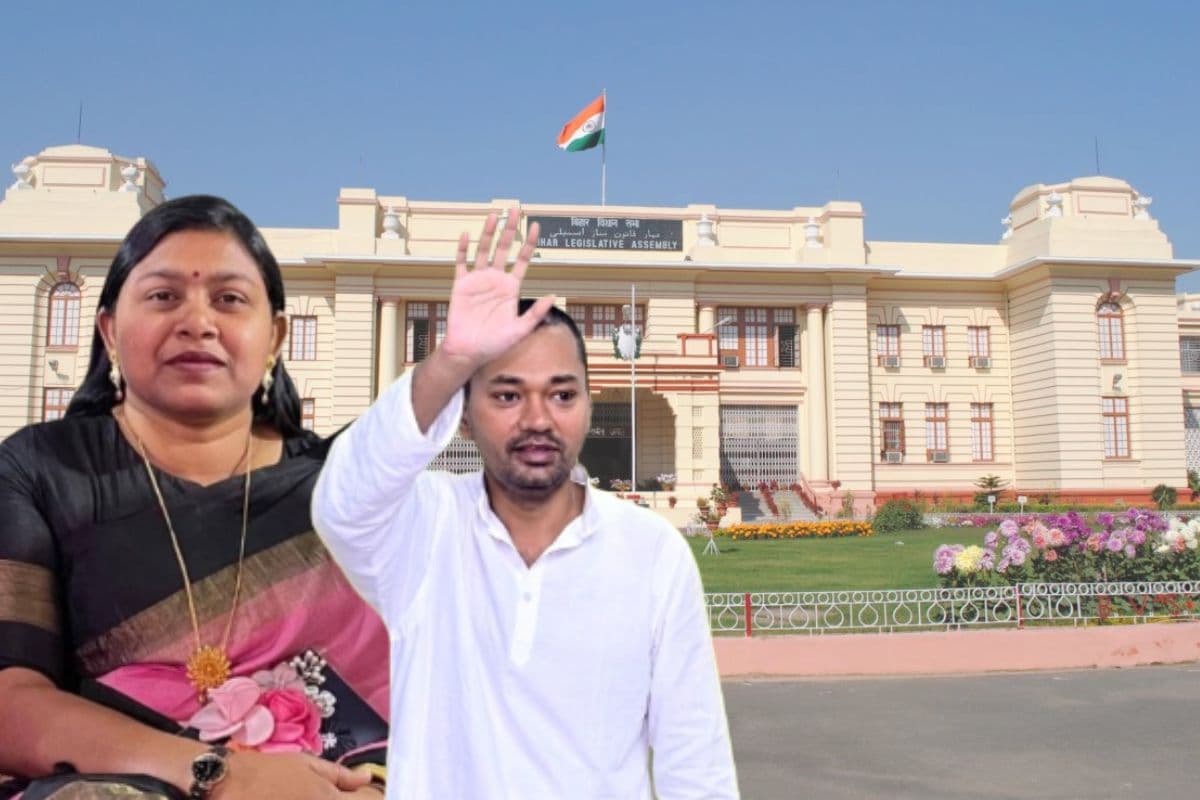 सोना-चांदी नहीं, पर दो कारों के मालिक निशांत, भारती मेहता के पास हीरे-डिजिटल गोल्ड, जानें सभी JDU कैंडिडेट की संपत्ति