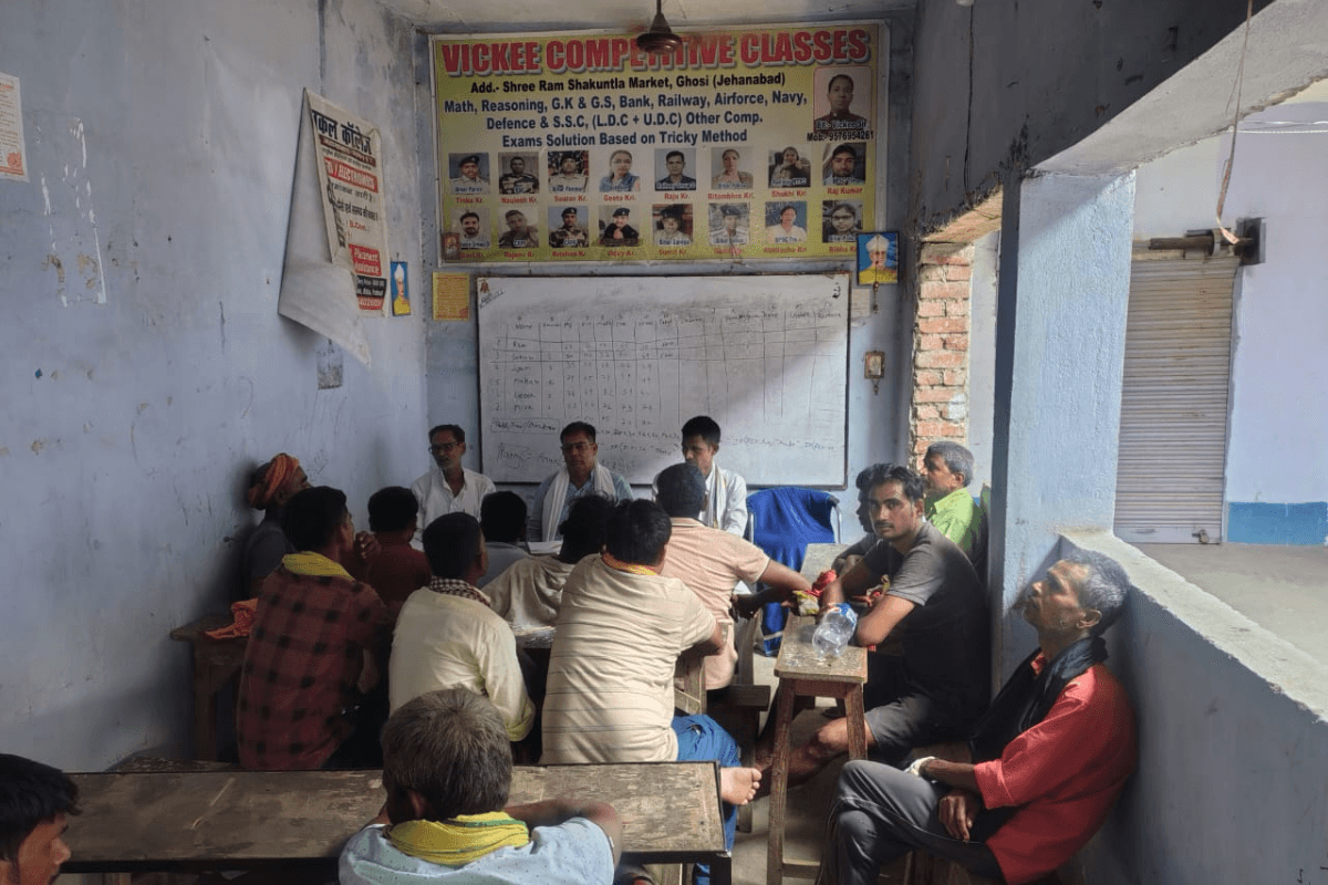 जहानाबाद में पेट्रोल-सीएनजी की किमतों में बढ़ोतरी से ऑटो किराया बढ़ाने का फैसला, चालकों ने बनाई नई कमेटी