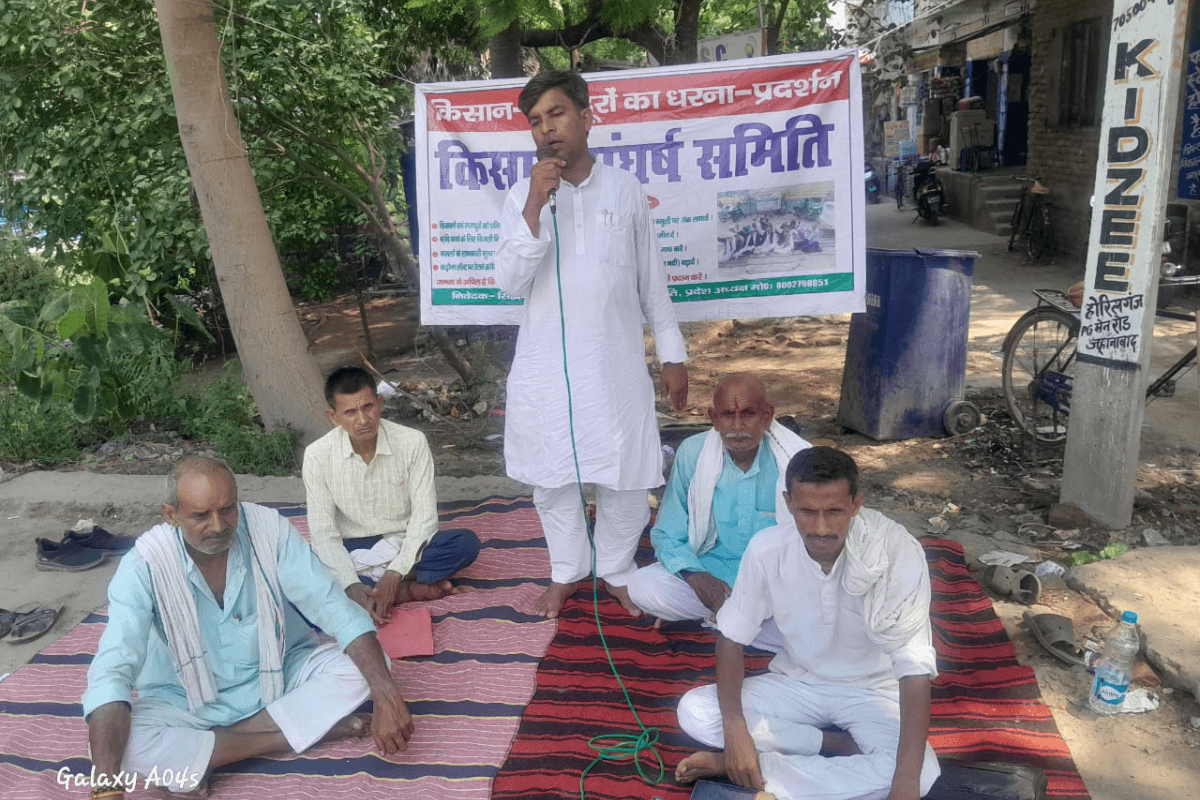 जहानाबाद समाहरणालय पर किसानों का हल्लाबोल, अधिकारियों पर लगाया भ्रष्टाचार का आरोप