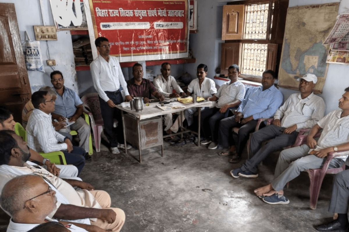 जहानाबाद में DEO दफ्तर के बाहर 5 जून से शिक्षकों का अनिश्चितकालीन 'घेरा डालो-डेरा डालो' आंदोलन, 27 सूत्री मांगें