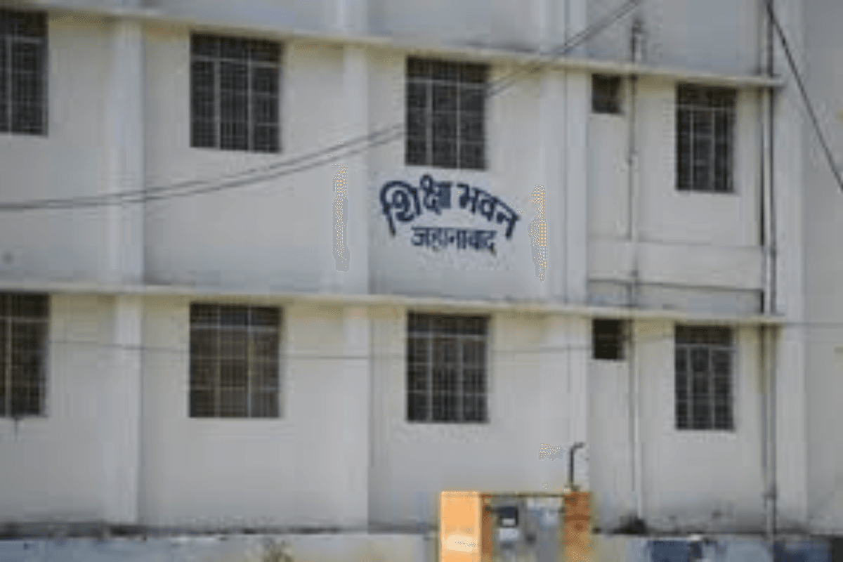 जहानाबाद में सिपाही भर्ती परीक्षा ड्यूटी से अनुपस्थित 39 शिक्षकों से डीईओ ने 24 घंटे में मांगा जवाब