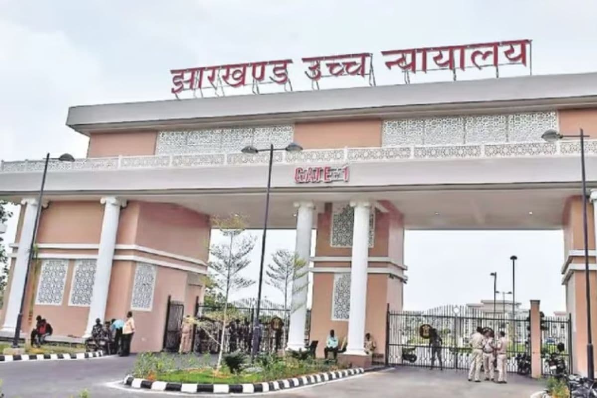 झारखंड हाईकोर्ट सख्त: यौन हिंसा मामलों में Zero FIR अनिवार्य, लापरवाही पर होगी कार्रवाई 