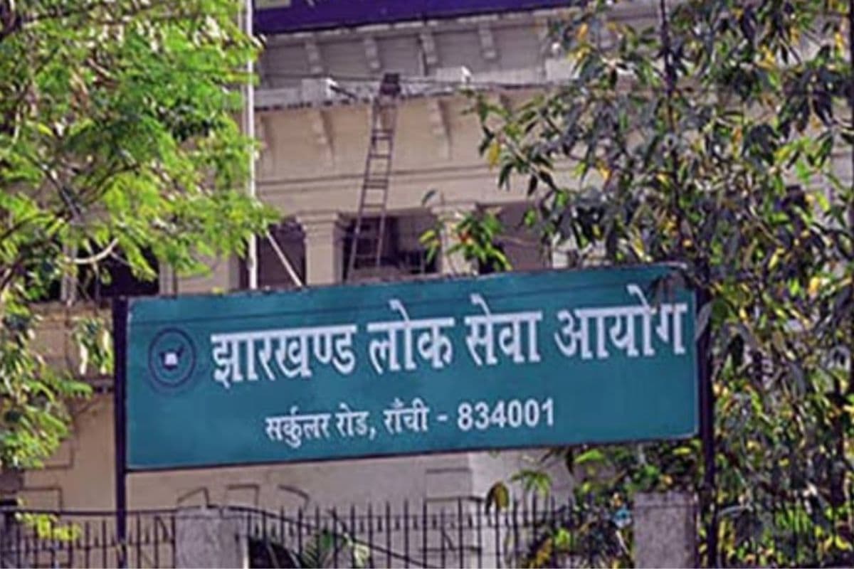 JPSC सिविल जज जूनियर पीटी के संशोधित रिजल्ट में बढ़ गए 47 अभ्यर्थी