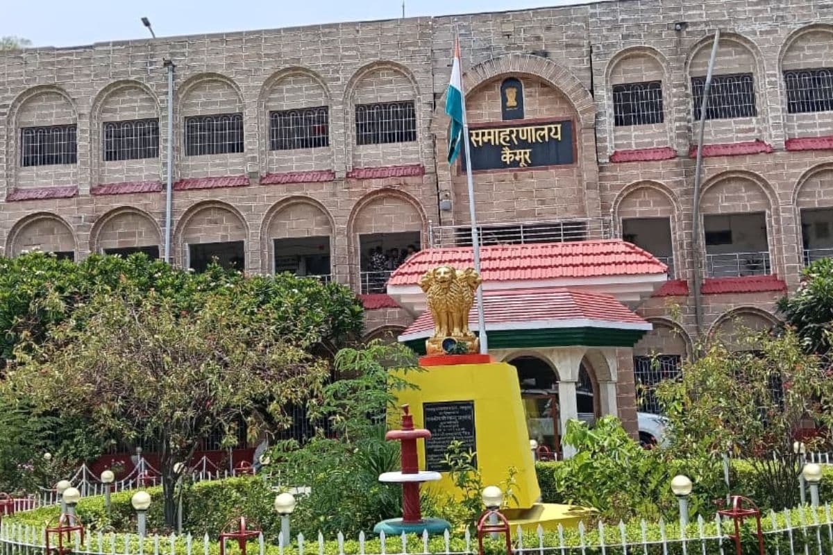 कलेक्ट्रेट के आलीशान चेंबर पर दो अधिकारियों में ठनी, DM के पास पहुंचा मामला