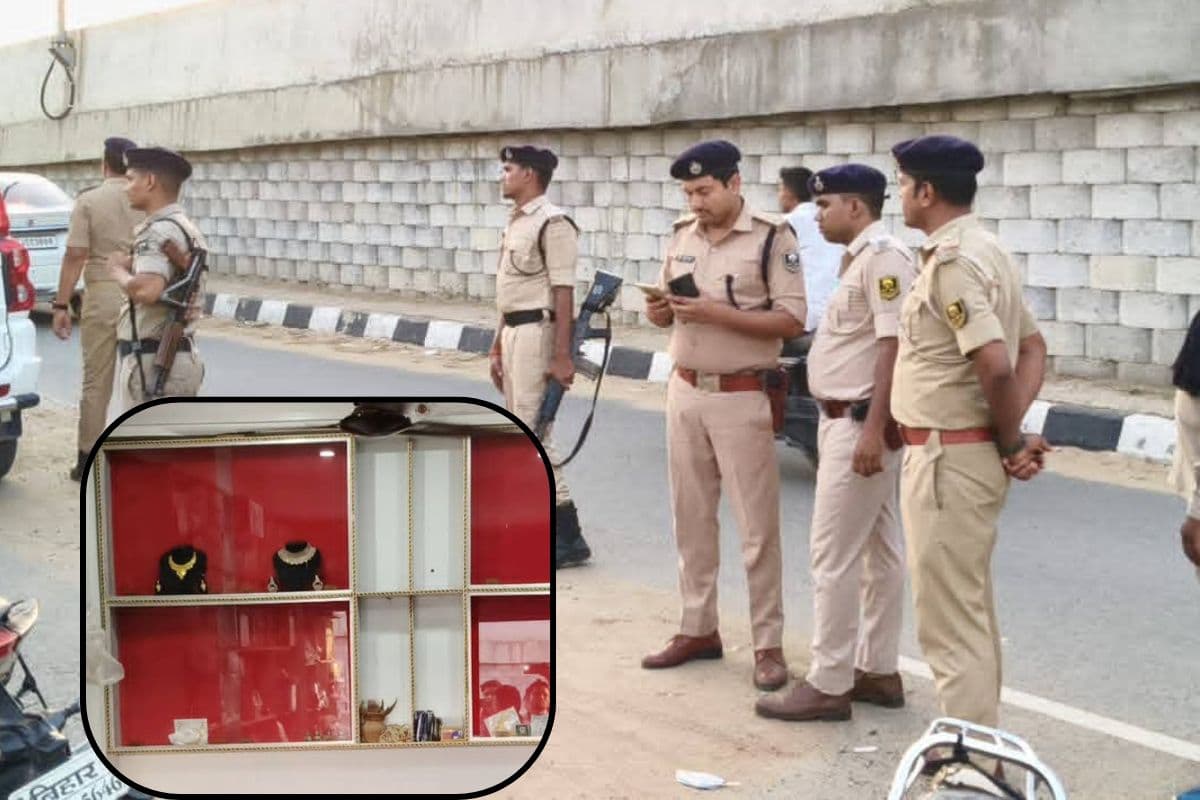 कैमूर में ज्वेलरी शॉप से 10 मिनट में 25 लाख की लूट, कस्टमर बनकर आए थे अपराधी, तिजोरी खुलते ही तान दी पिस्टल