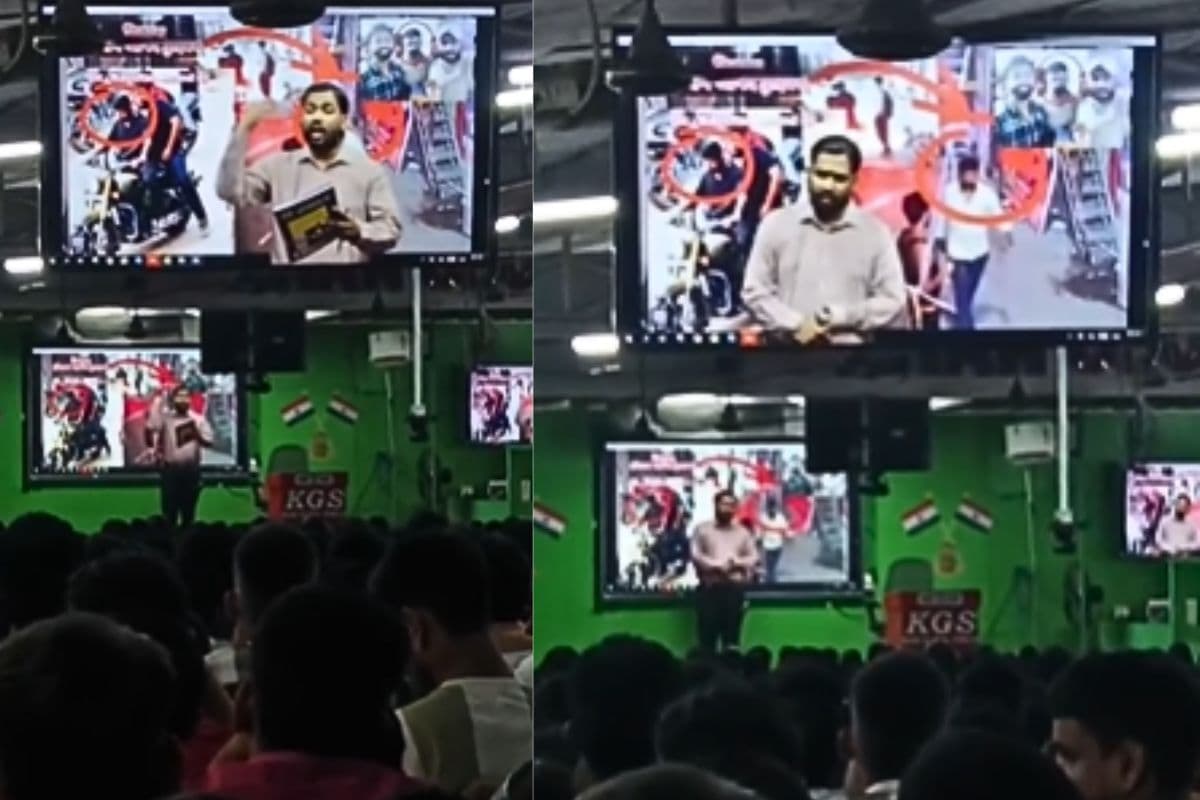 क्लासरूम में खान सर बने इन्वेस्टिगेशन ऑफिसर, बच्चों को पढ़ाने के बजाए CCTV फुटेज दिखाकर हमले का विश्लेषण करते दिखे