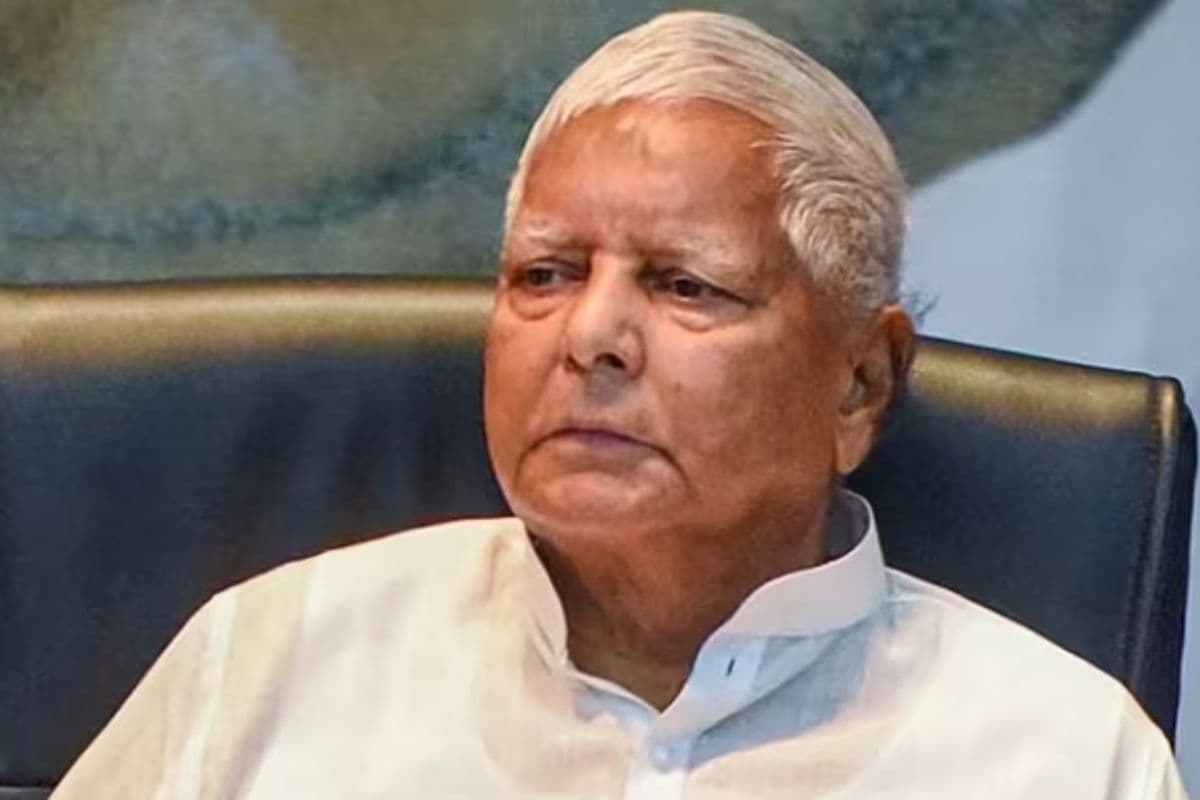'सब पागल हो गए हैं', सुरक्षा घटाने पर लालू बोले- जो करना है करे, मीसा ने बंगला खाली करने पर क्या कहा?