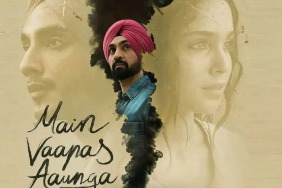 Main Vaapas Aaunga Review:प्यार और विस्थापन की इस भावुक कहानी में बेमिसाल हैं नसीरुद्दीन शाह
