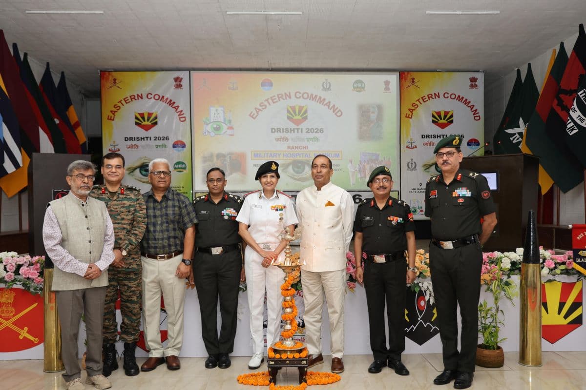 रांची: भारतीय सेना ने मिलिट्री हॉस्पिटल नामकुम में ‘दृष्टि 2026’ मेगा नेत्र चिकित्सा शिविर का किया शुभारंभ 