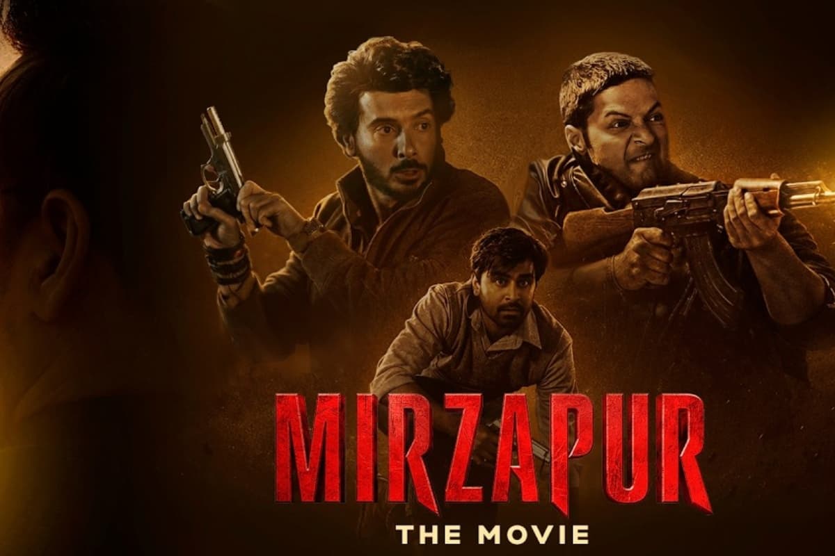 मिर्जापुर की गद्दी के लिए फिर होगा कालीन भैया-गुड्डू पंडित में संग्राम, देखें भौकाल मचाने वाला टीजर
