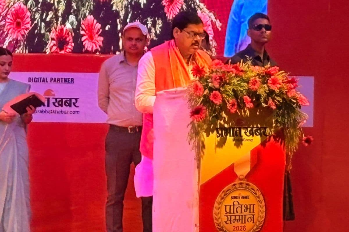 'अब मुगल नहीं, गूगल का जमाना…', प्रभात खबर के मंच से शिक्षा मंत्री मिथिलेश तिवारी ने छात्रों को दिया सफलता का मंत्र