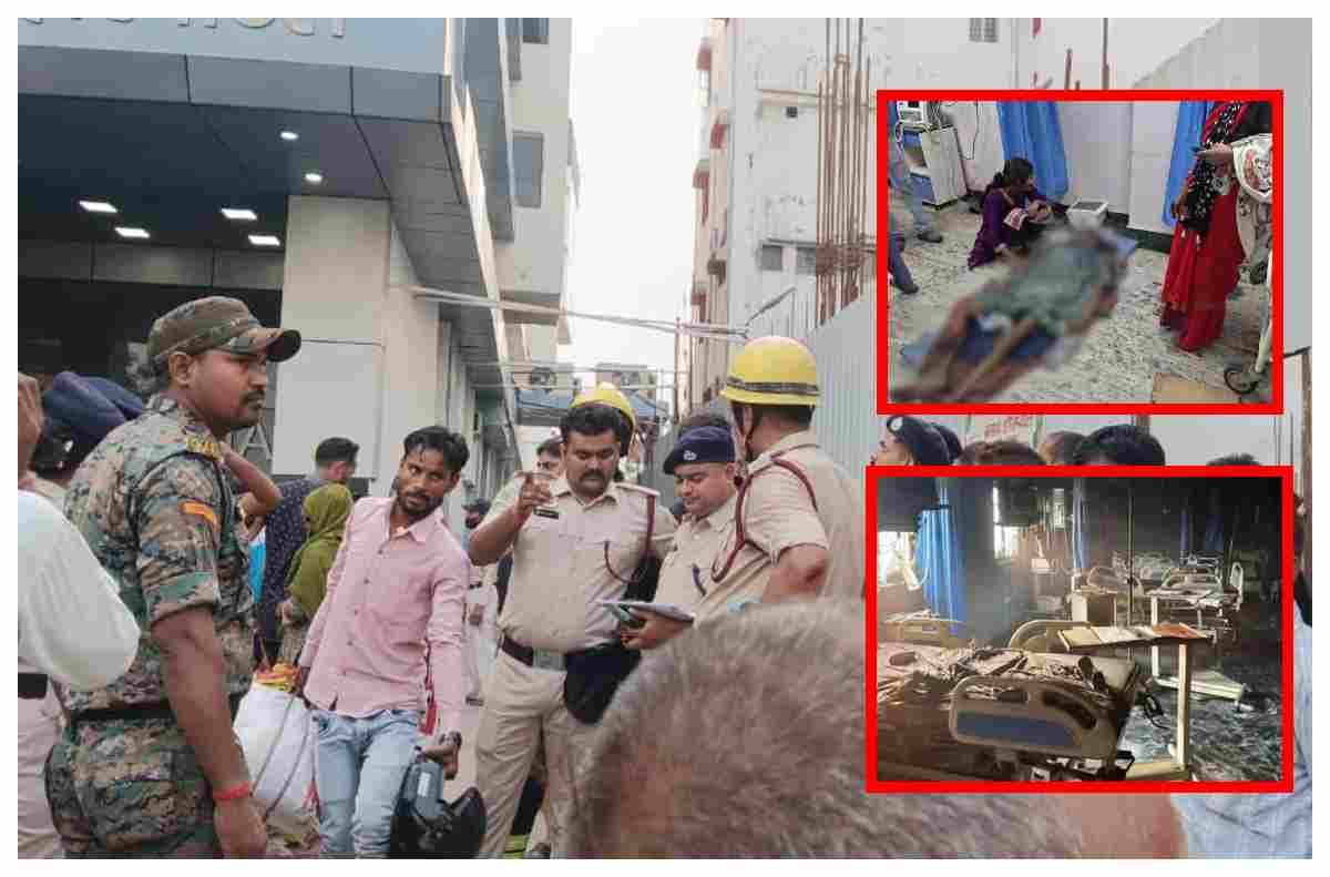 मुजफ्फरपुर: शहर के बड़े अस्पताल में भीषण अगलगी, तीन मरीज जिंदा जले, 25 से अधिक का रेस्क्यू
