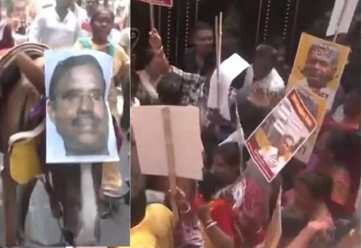 तृणमूल के पूर्व विधायक के घर प्रदर्शन, लोगों ने संदीपान सहा के खिलाफ लगाये नारे