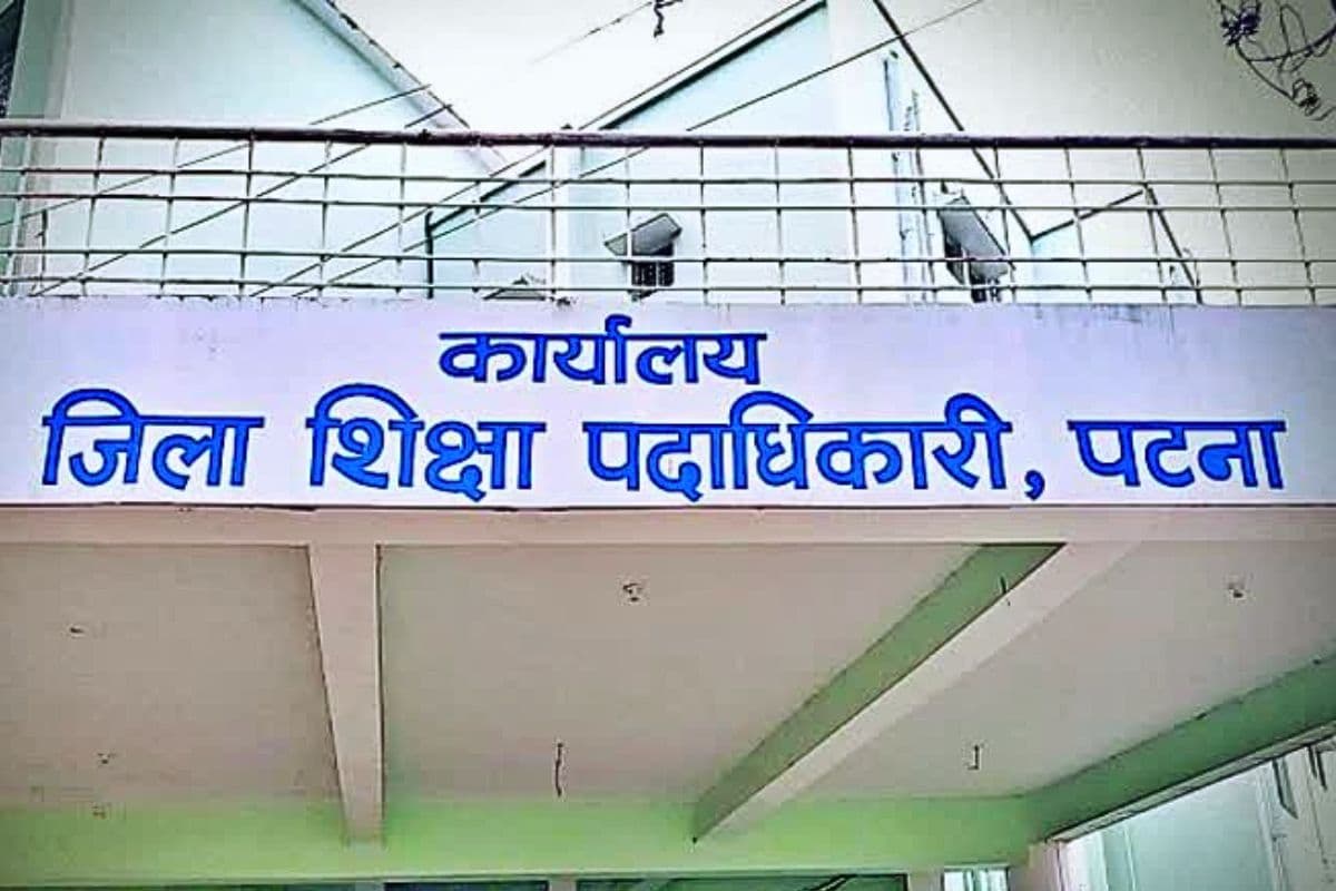 पटना के प्राइवेट स्कूलों के लिए नया आदेश, 30 जून तक वेबसाइट पर डालनी होगी ये पूरी जानकारी, नहीं तो होगी कार्रवाई