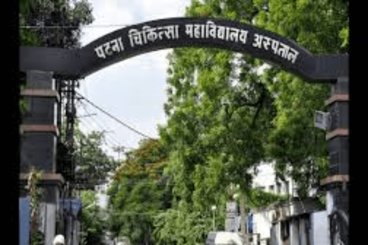 पीएमसीएच में 20 साल से नहीं हुआ मेंटनेंस, आग के बाद सैंपल रखने की सुविधा खत्म, जांच ठप रहने की आशंका