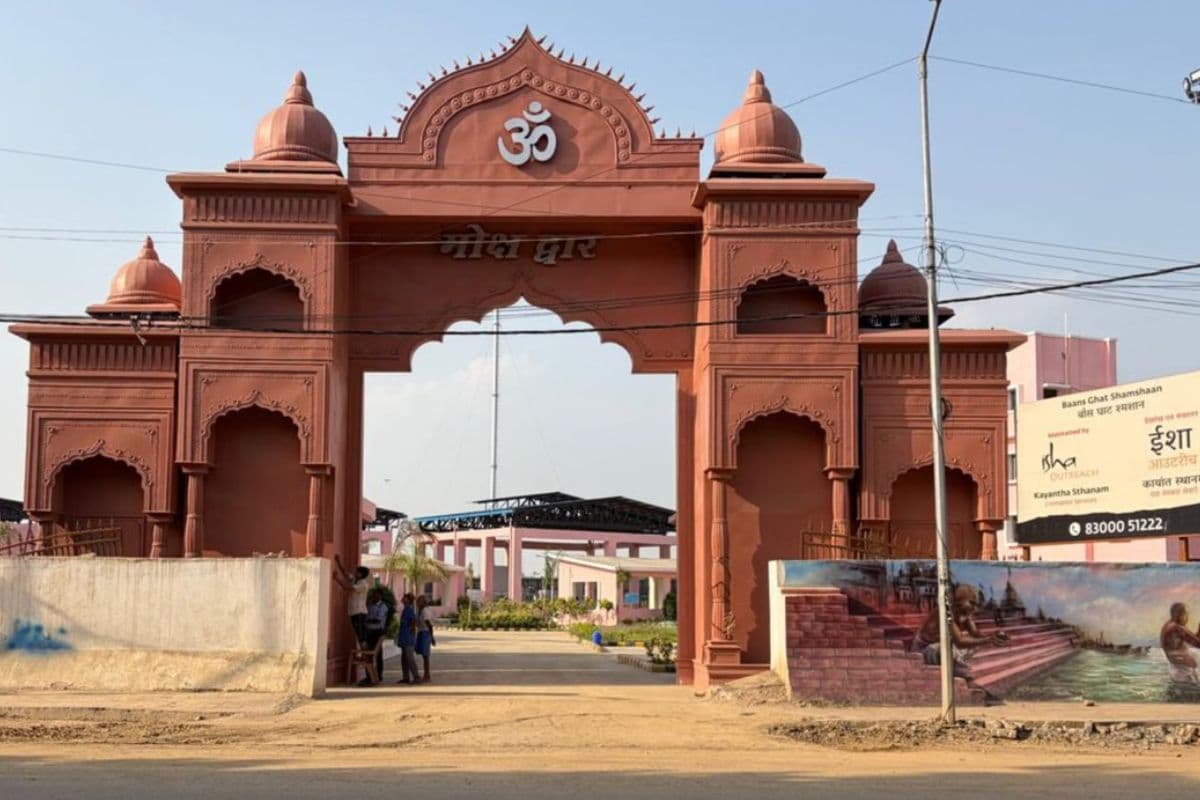 पटना में शुरू हुआ एशिया का सबसे बड़ा श्मशान, 18 शवों का एक साथ होगा अंतिम संस्कार, ये सुविधाएं मिलेंगी