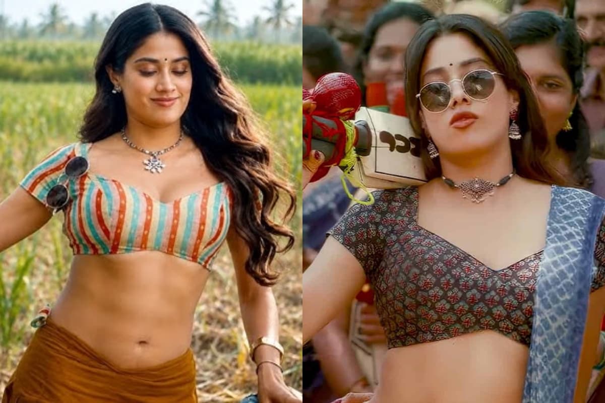 Peddi Controversy: डायरेक्टर ने मानी गलती, जाह्नवी कपूर के सीन्स पर बोले- उम्मीद नहीं थी नेगेटिविटी से देखेंगे