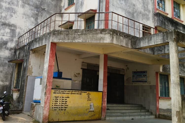 अरवल में किसानों के लिए बड़ी सुविधा, मोबाइल ऐप से अब खाद की उपलब्धता देख सकेंगे, दुकानों के बाहर नहीं लगानी पड़ेगी कतार