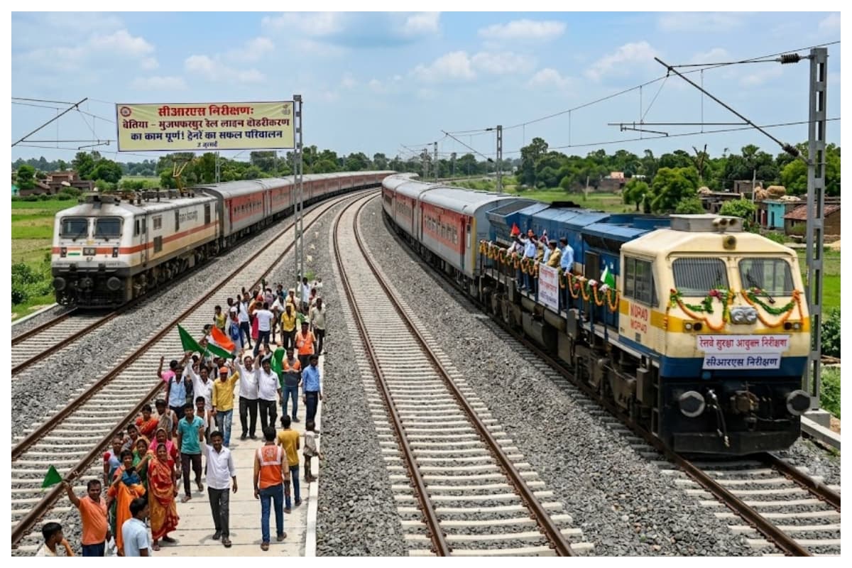 Railway News: बेतिया-मुजफ्फरपुर रेल लाइन डबलिंग का काम पूरा, 3 जुलाई को सीआरएस निरीक्षण के बाद दौड़ेगी ट्रेन