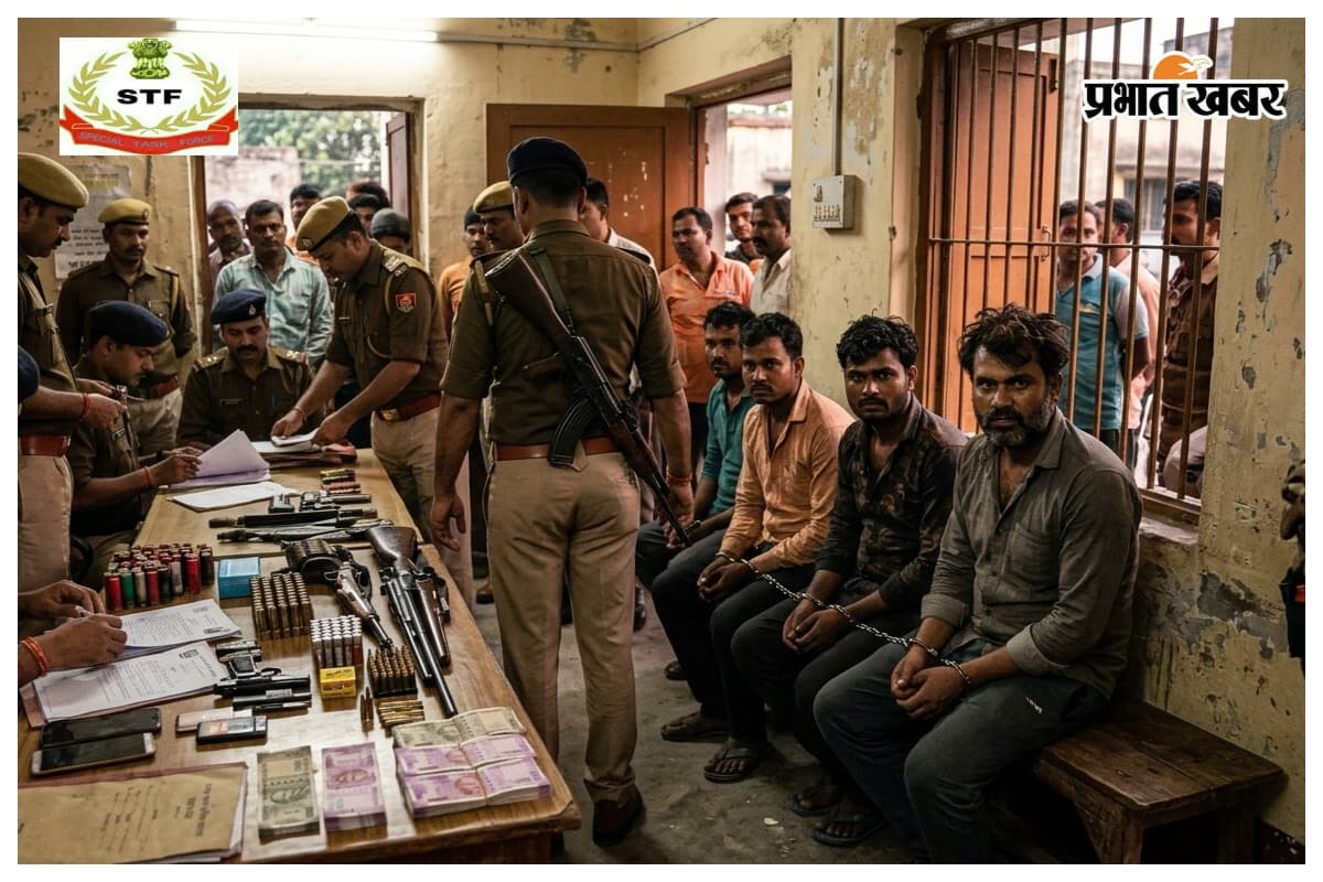 मुजफ्फरपुर: STF और जिला पुलिस का बड़ा एक्शन, पांच शातिर अपराधी गिरफ्तार, हथियार व नकद बरामद
