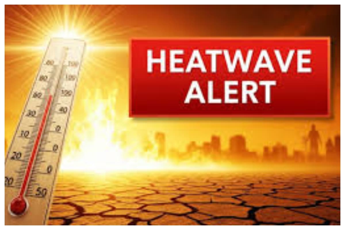 Weather Update: बिहार में मौसम का रेड अलर्ट: 7 जून तक रहेगा भीषण लू का प्रकोप, 40 डिग्री के पार जाएगा पारा