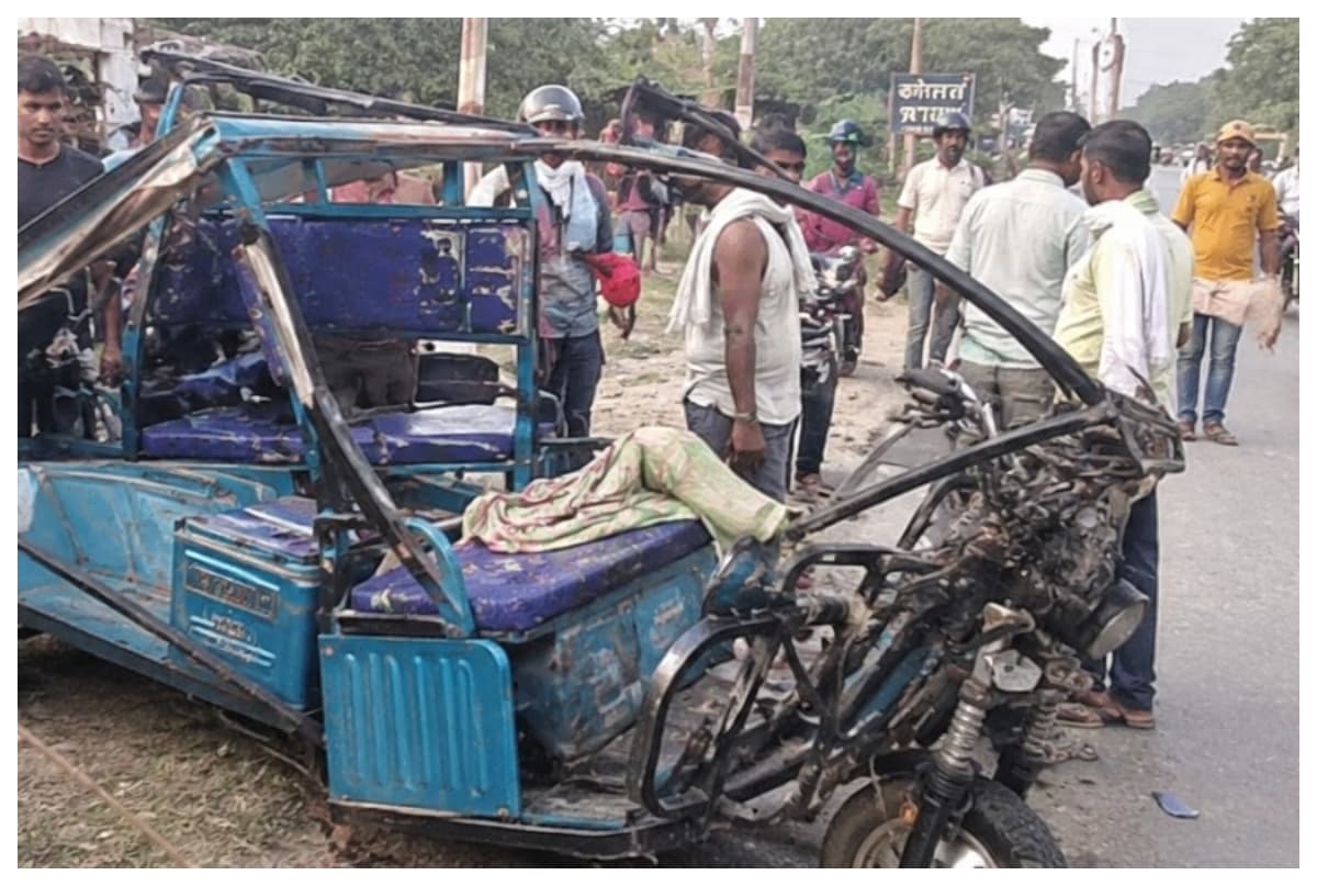 सीतामढ़ी: तांत्रिक के यहा जा रहा ई-रिक्शा को मारी टक्कर, महिला की मौत, एक ही परिवार के 9 लोग घायल