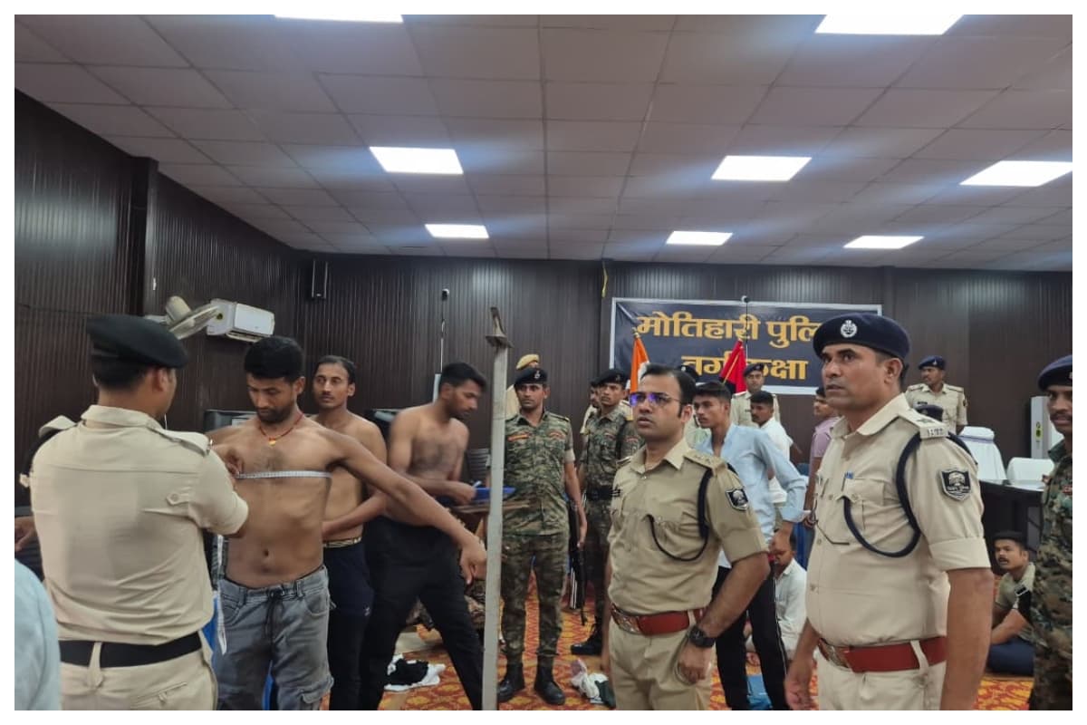 मोतिहारी पुलिस में 834 नए सिपाहियों की एंट्री: कानून-व्यवस्था को मिलेगी नई ताकत