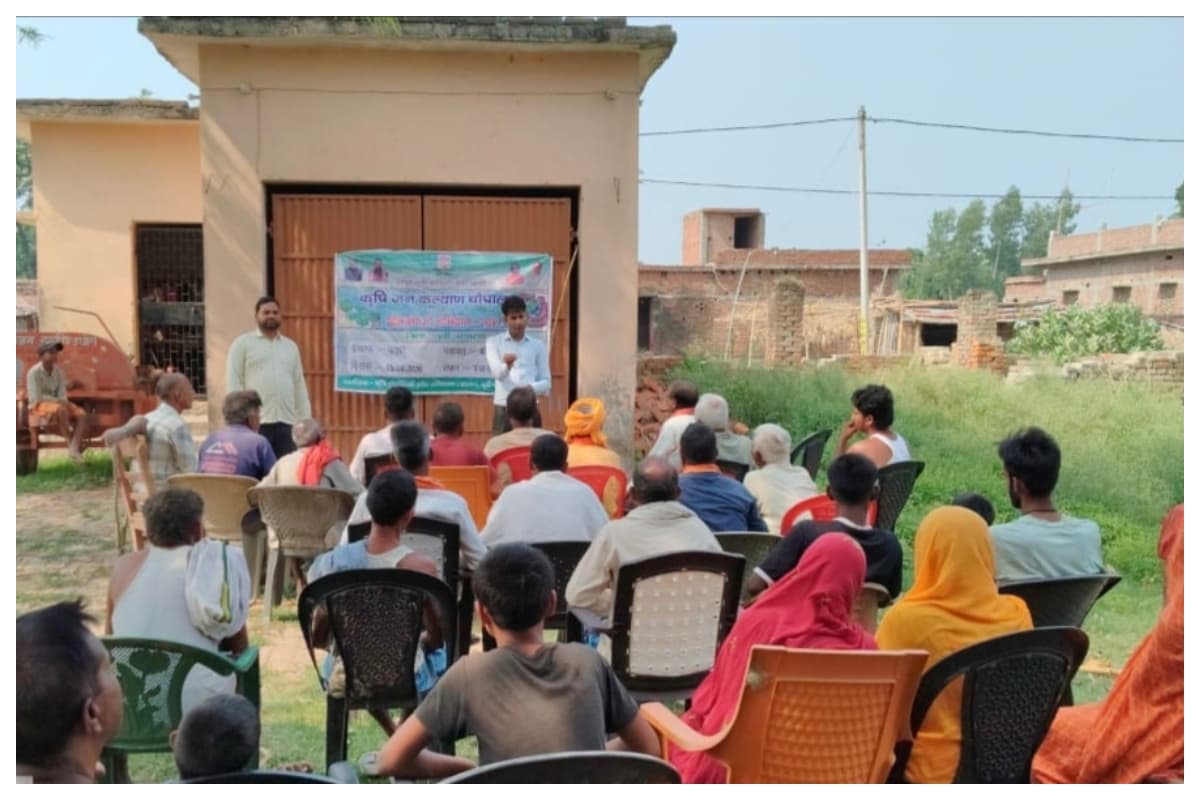 खेती बचाने के लिए अभियान, कृषि वैज्ञानिकों ने विशेषज्ञों ने सिखाए प्राकृतिक खेती के आधुनिक तरीके
