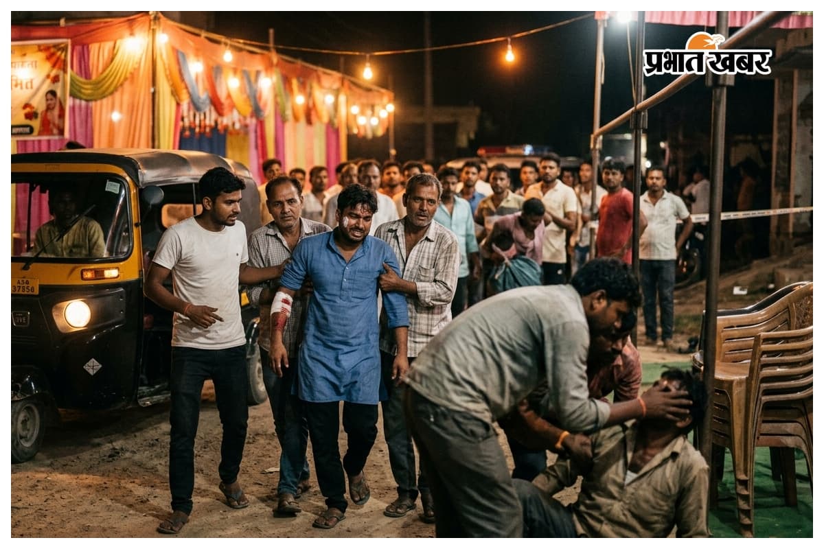 bihar-news-muzaffarpur-sahibganj-wedding-harsh-firing-three-youths-injured-police-investigation