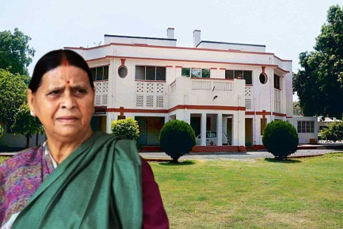 CM हाउस से अटैच नहीं होगा 5 देशरत्न मार्ग बंगला, क्या अब राबड़ी देवी आवास करेंगी खाली?