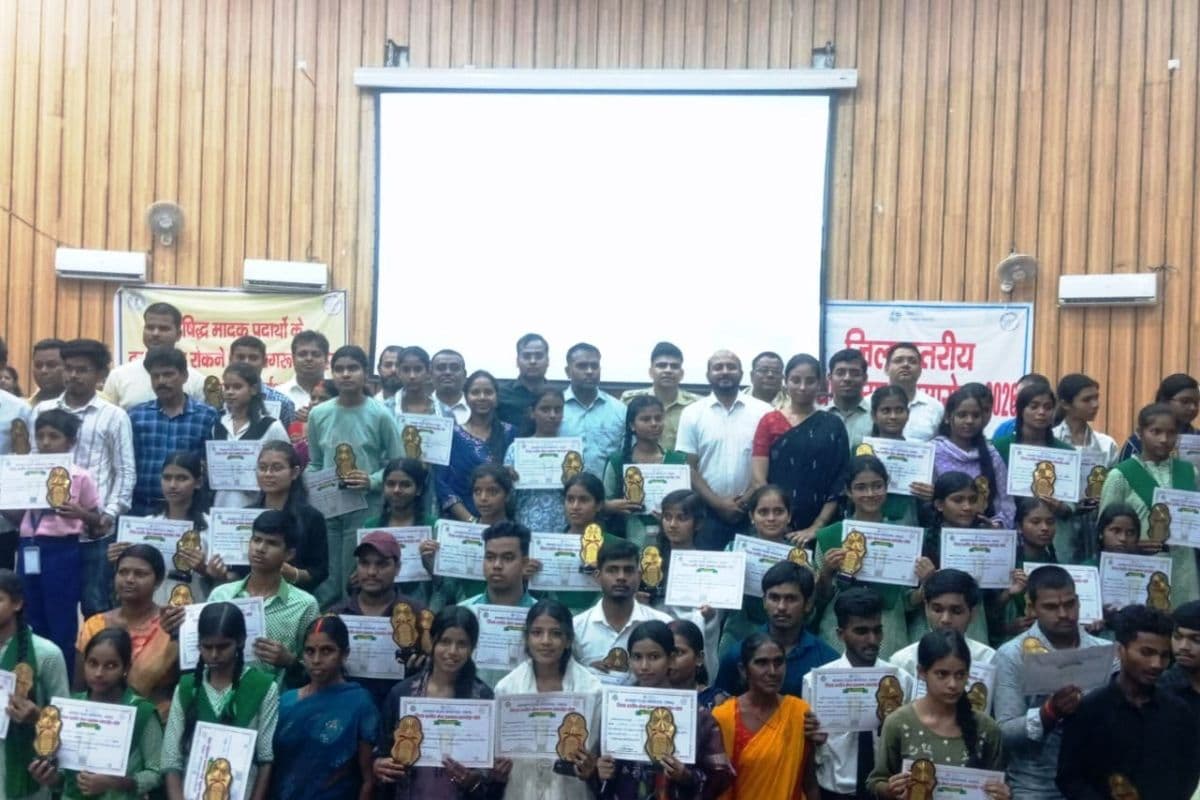 रामगढ़ में जिला स्तरीय मेधा सम्मान समारोह, 83 मेधावी स्टूडेंट्स सम्मानित 